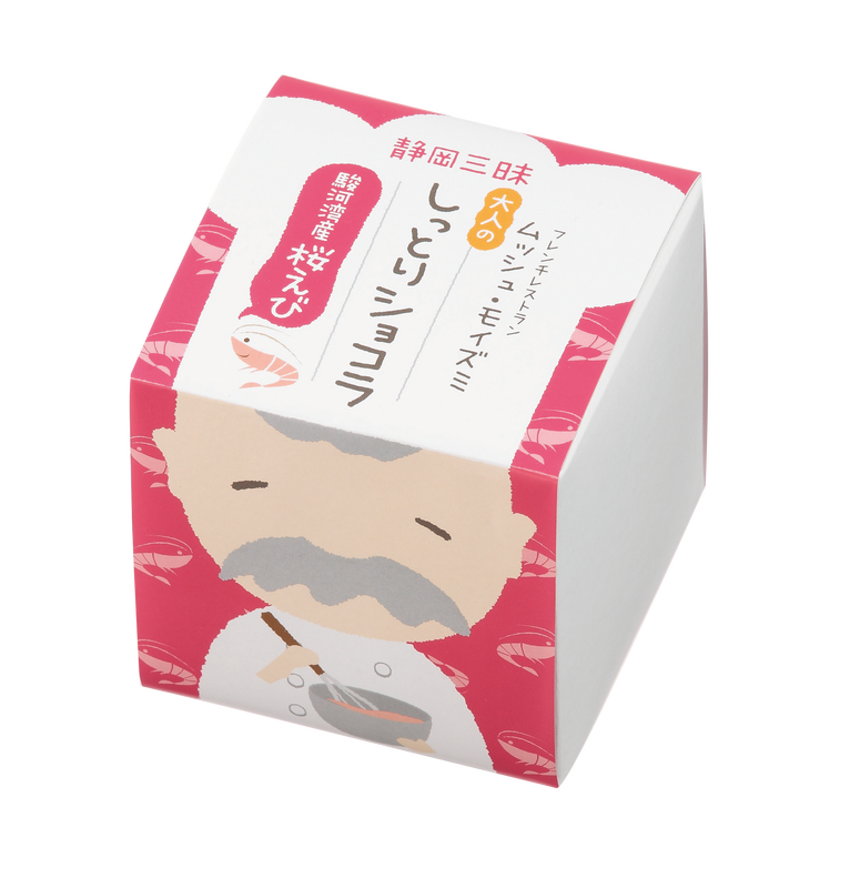 もいずみくんシリーズ(桜海老)