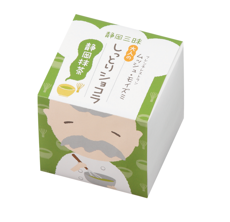 もいずみくんシリーズ(抹茶)